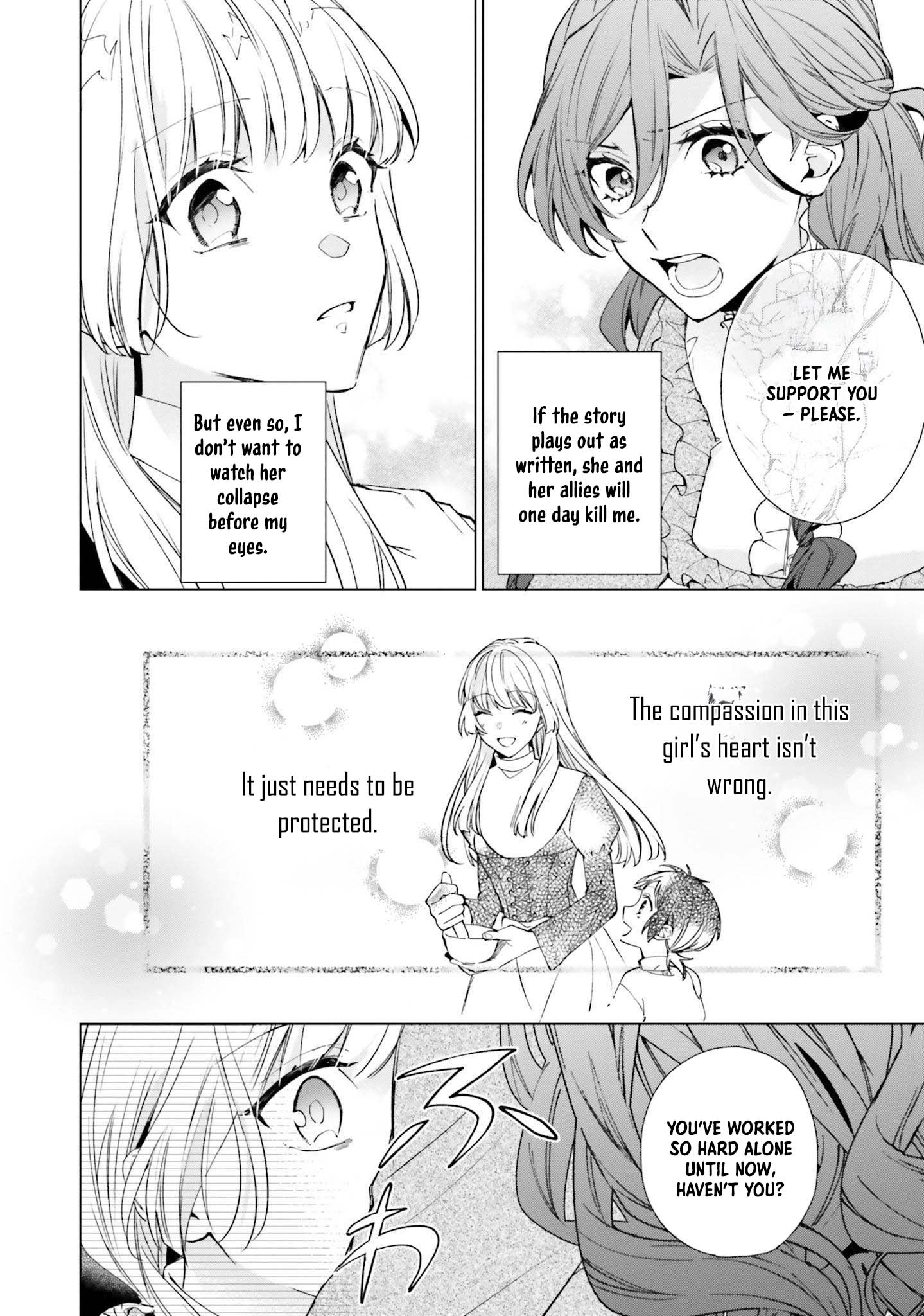 The Villain Princess Aims for a Salvation Ending. Chapter 2 Page 40